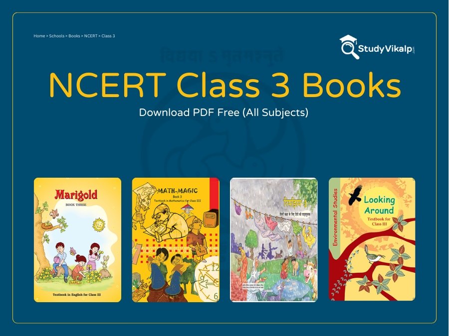 Download NCERT Class 3 Books PDF (All Subjects)