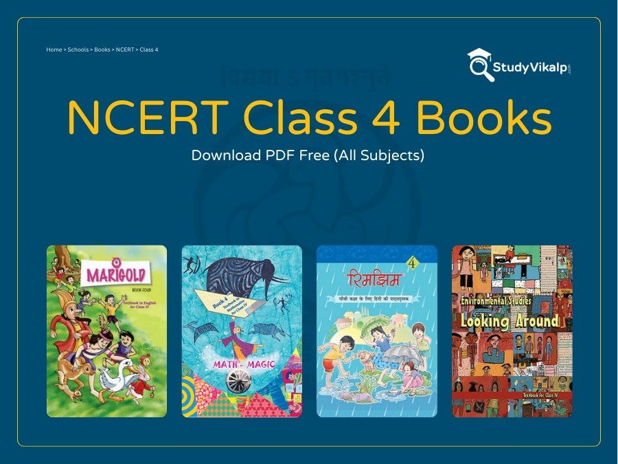 Download NCERT Class 4 Books PDF (All Subjects)